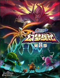 开局召唤十万小弟