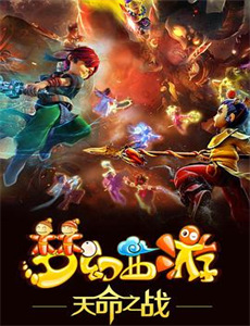 逆袭人生之我叫李西西