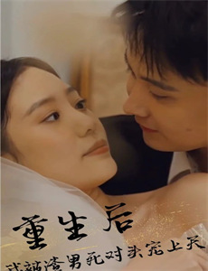 战刻夜想曲戦刻