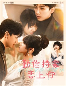 彩虹朋友的故事