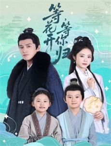 比佛利山豪宅经纪