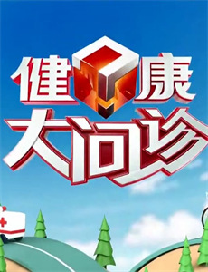 你的嘴里充满了没有我的时间