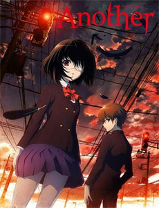 排球少年 第一季