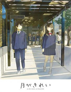 开局四个未婚夫,个个宠我上天