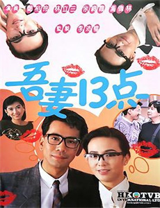 让你穿越你娶女帝当老婆