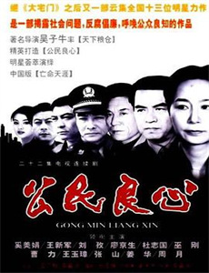 Koko:红犬历险记