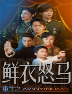 美国广播公司第四十七季