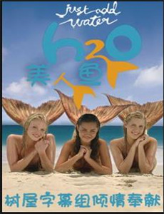 贺少的闪婚暖妻第2季