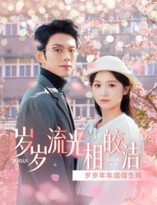 蝙蝠侠:煤气灯下的哥谭