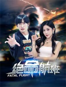 大叔在为我的恋情应援