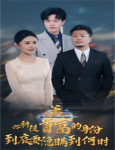 便利店G罩杯人妻,神木丽