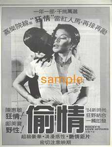 做一只鸟真不容易