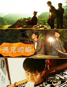 爱你们的希尔德