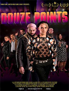 歌里说的都是真的