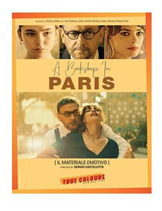 发现之旅发现真相