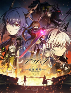 五岛医生诊疗所2003