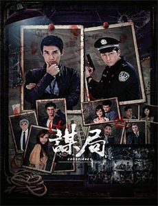 小马宝莉 第八季英文版