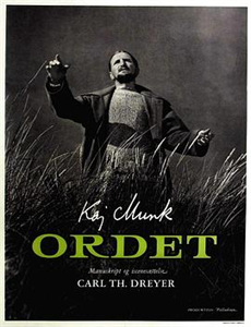 潘及的秘密日记