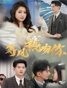 布雷尼亚克:零后传输