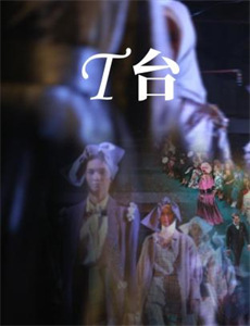 马达加斯加:狐猴之岛