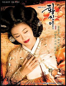 姐姐是我的AV助手