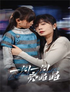 厨艺大师美版 第三季