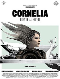 金刚:迷失的世界