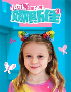 丈夫的谎言谎言婚姻下的反击