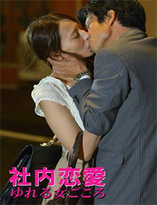 有房没房都很忙