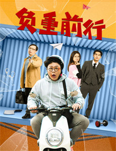 妈妈是超人精彩锦集