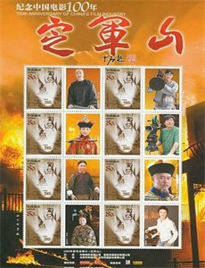 应召女郎的秘密日记 第一季