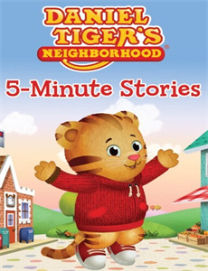 爱在娱乐圈的日子