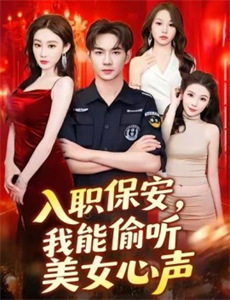 范二青年之东北四人转