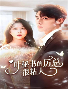 你是长夜也是灯火2025