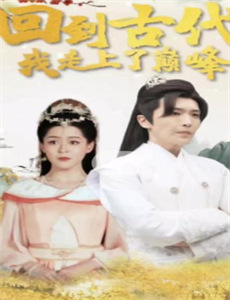 求学不是求分数?