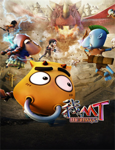 战神:只是爱着你